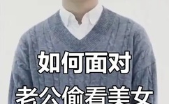 欧洲最大无人区免费高清完整版